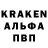 АМФЕТАМИН VHQ Doreen Hoeg