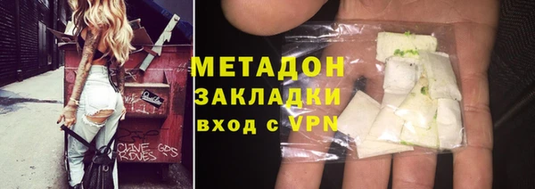 a pvp Вязники
