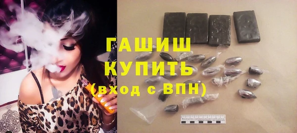 метадон Вязьма