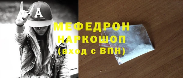 метадон Вязьма