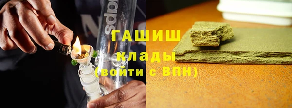 СК Вяземский