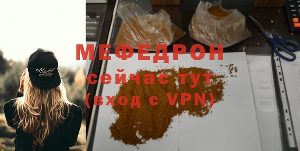 a pvp Вязники