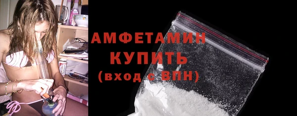 СК Вяземский