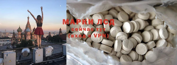 метадон Вязьма