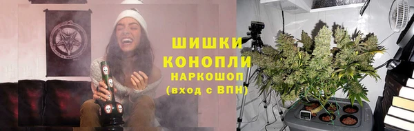 метадон Вязьма