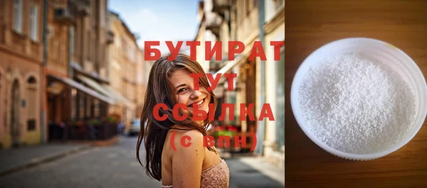 СК Вяземский