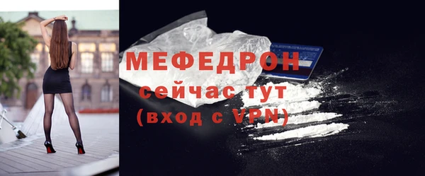 метадон Вязьма