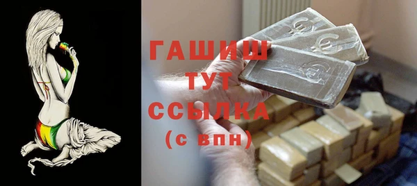 a pvp Вязники
