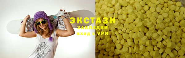 a pvp Вязники
