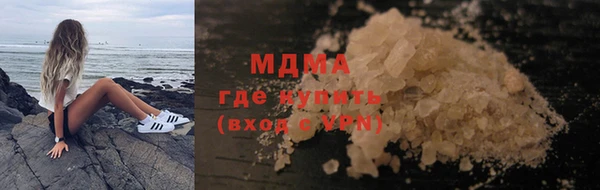 СК Вяземский