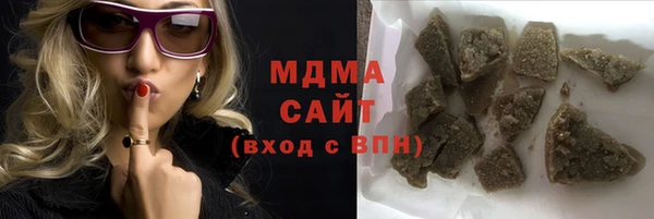 a pvp Вязники