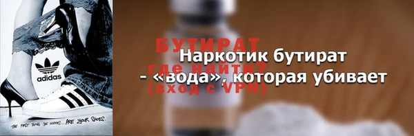 СК Вяземский