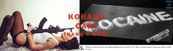 a pvp Вязники