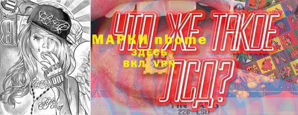a pvp Вязники