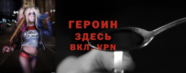 СК Вяземский