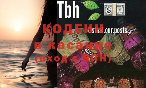 СК Вяземский