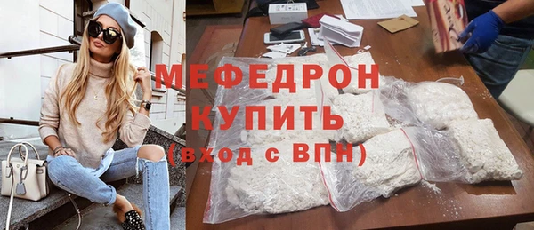 метадон Вязьма