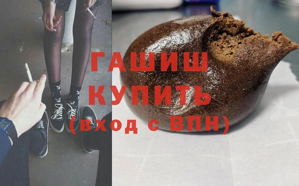 a pvp Вязники