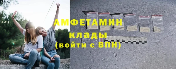 метадон Вязьма
