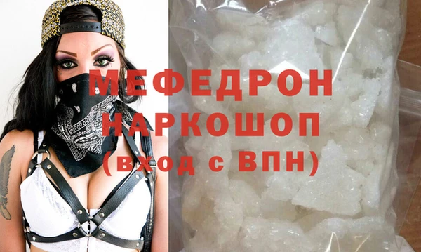 метадон Вязьма