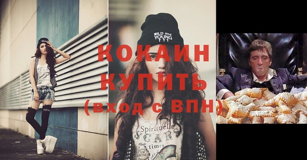 СК Вяземский