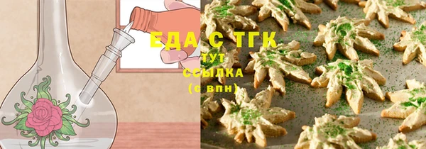 a pvp Вязники