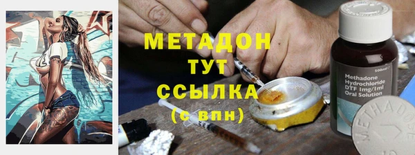 a pvp Вязники