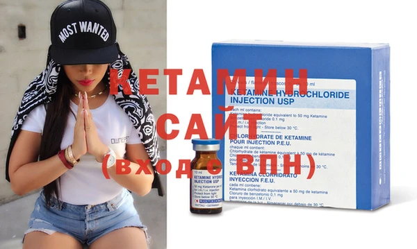 СК Вяземский