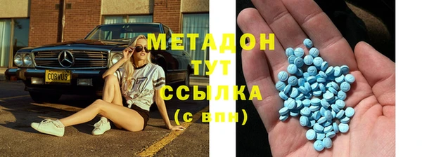 СК Вяземский
