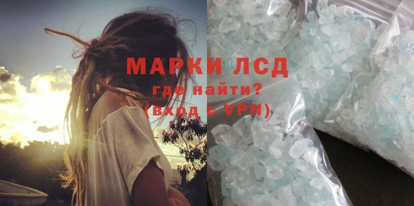 СК Вяземский