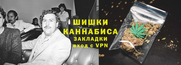 a pvp Вязники