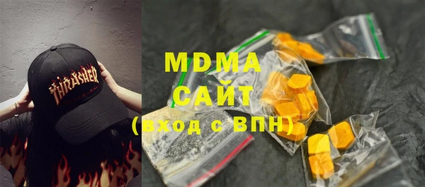 метадон Вязьма
